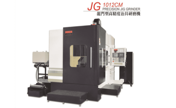 坐標(biāo)磨床加工有哪些突出的優(yōu)勢(shì)？